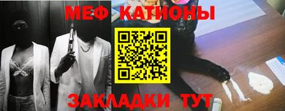 дмт Будённовск