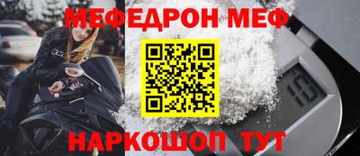 дмт Будённовск