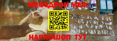 mdpv Бузулук
