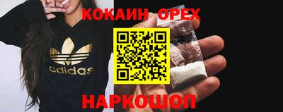 дмт Будённовск