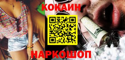 дмт Будённовск