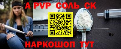 дмт Будённовск