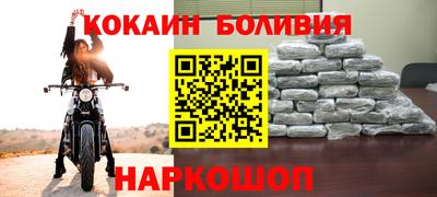 дмт Будённовск