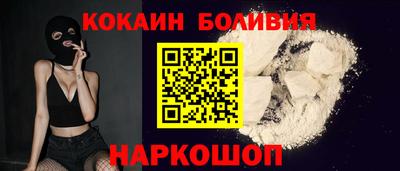 Альфа ПВП Бугуруслан