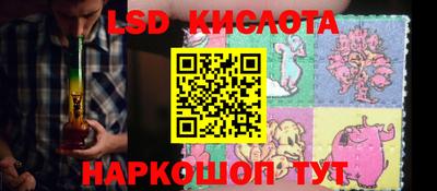 mdpv Бузулук