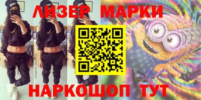 Альфа ПВП Бугуруслан