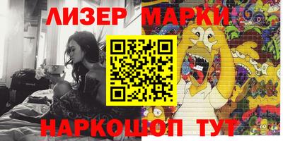 mdpv Бузулук