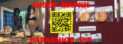 mdpv Бузулук