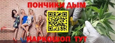 Альфа ПВП Бугуруслан