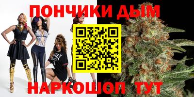 mdpv Бузулук