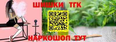 дмт Будённовск