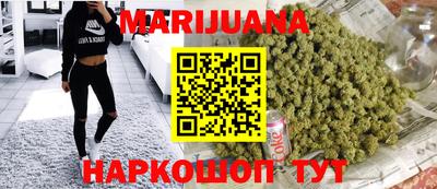 mdpv Бузулук