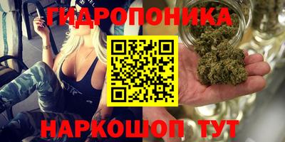 mdpv Бузулук
