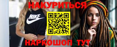 дмт Будённовск