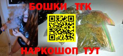 дмт Будённовск