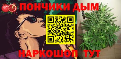 Альфа ПВП Бугуруслан