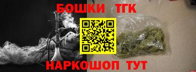 дмт Будённовск