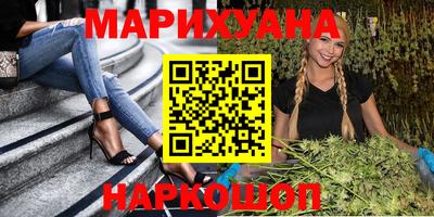 mdpv Бузулук