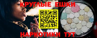 mdpv Бузулук