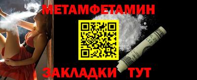 mdpv Бузулук