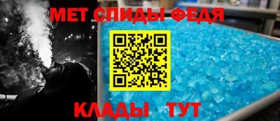 Альфа ПВП Бугуруслан