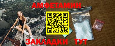 дмт Будённовск