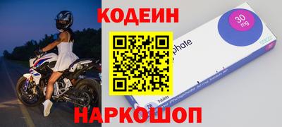 дмт Будённовск