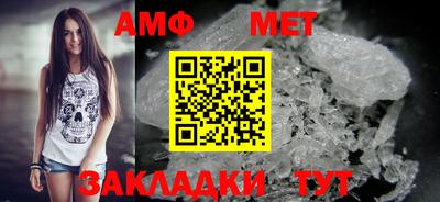 дмт Будённовск