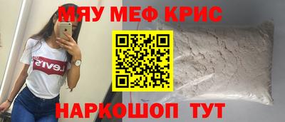 Альфа ПВП Бугуруслан