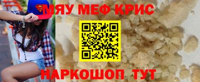 дмт Будённовск