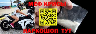 mdpv Бузулук